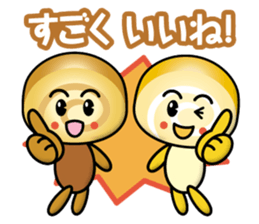 Swiss roll boys sticker #13489380