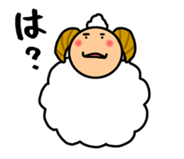Sheep that can be used sticker #13489505