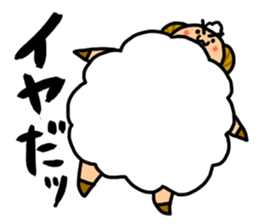 Sheep that can be used sticker #13489507