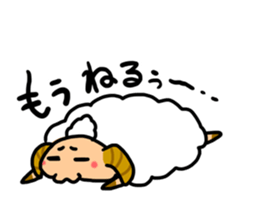 Sheep that can be used sticker #13489509