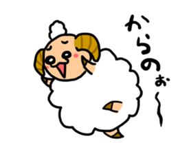 Sheep that can be used sticker #13489512
