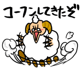 Sheep that can be used sticker #13489514