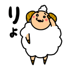 Sheep that can be used sticker #13489515