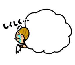 Sheep that can be used sticker #13489516