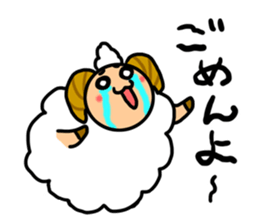 Sheep that can be used sticker #13489517