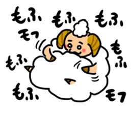 Sheep that can be used sticker #13489521