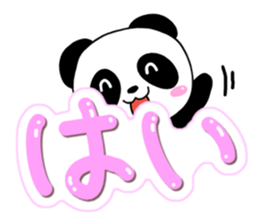 Mischievous cute Panda sticker #13489543