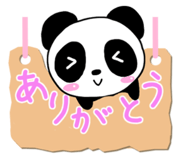 Mischievous cute Panda sticker #13489548