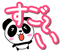 Mischievous cute Panda sticker #13489550