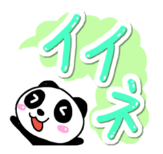 Mischievous cute Panda sticker #13489562