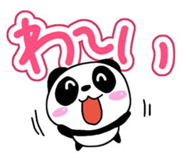 Mischievous cute Panda sticker #13489563