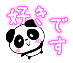Mischievous cute Panda sticker #13489565