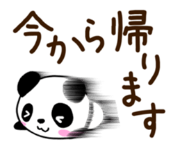 Mischievous cute Panda sticker #13489567