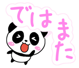 Mischievous cute Panda sticker #13489570