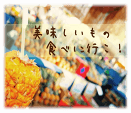 Stickers of Hawaii sticker #13489628