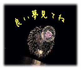 Stickers of Hawaii sticker #13489639