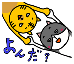 ROO THE CAT & MITSU 3 sticker #13489647