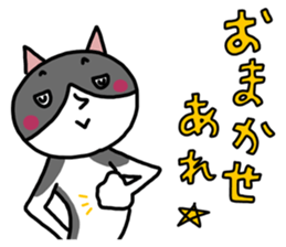 ROO THE CAT & MITSU 3 sticker #13489648