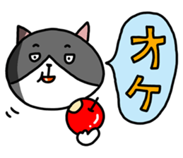 ROO THE CAT & MITSU 3 sticker #13489651