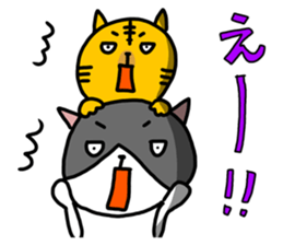 ROO THE CAT & MITSU 3 sticker #13489652