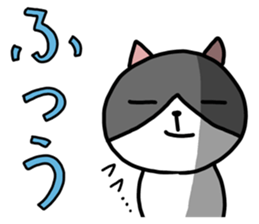 ROO THE CAT & MITSU 3 sticker #13489657