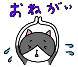 ROO THE CAT & MITSU 3 sticker #13489658
