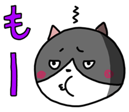 ROO THE CAT & MITSU 3 sticker #13489662