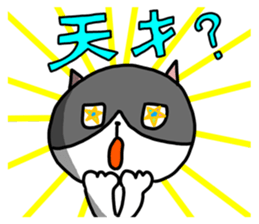 ROO THE CAT & MITSU 3 sticker #13489663