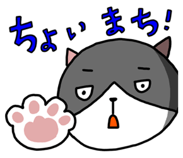 ROO THE CAT & MITSU 3 sticker #13489665