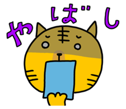 ROO THE CAT & MITSU 3 sticker #13489666