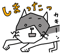 ROO THE CAT & MITSU 3 sticker #13489669