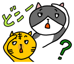 ROO THE CAT & MITSU 3 sticker #13489670