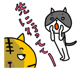 ROO THE CAT & MITSU 3 sticker #13489671