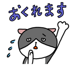 ROO THE CAT & MITSU 3 sticker #13489672