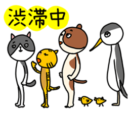 ROO THE CAT & MITSU 3 sticker #13489673