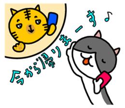 ROO THE CAT & MITSU 3 sticker #13489674