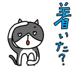 ROO THE CAT & MITSU 3 sticker #13489676