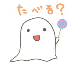 Cute ghost-chan sticker #13489679