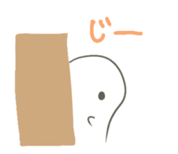 Cute ghost-chan sticker #13489683