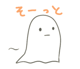 Cute ghost-chan sticker #13489684