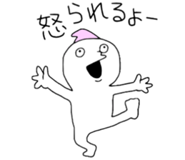 freedom!!! sticker #13489707