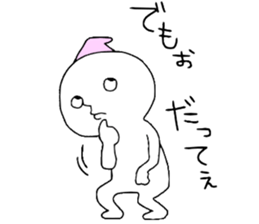 freedom!!! sticker #13489708