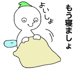 freedom!!! sticker #13489709