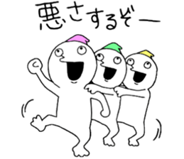 freedom!!! sticker #13489713