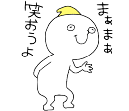 freedom!!! sticker #13489716