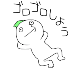 freedom!!! sticker #13489720