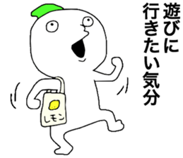 freedom!!! sticker #13489723