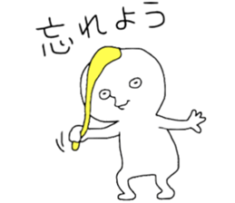 freedom!!! sticker #13489724