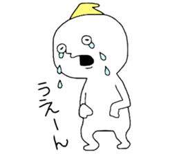 freedom!!! sticker #13489733