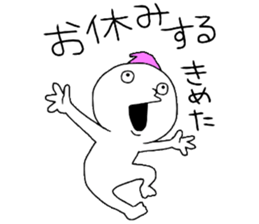 freedom!!! sticker #13489734